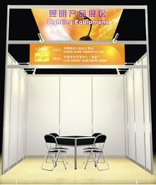 錦漢展覽中心（3X3）展位 價(jià)格、廠(chǎng)家、圖片與公眾服務(wù)全解析