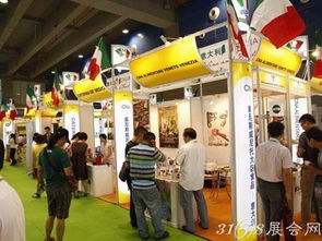 北京第十九屆國際食品及進口食品展覽會 一站式展覽服務指南