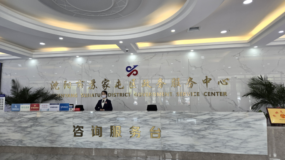 外出參觀學習 移民咨詢服務如何借他山之石，謀發(fā)展之道