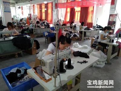 寶雞市民請注意！一站式獲取就業創業政策與游學咨詢服務