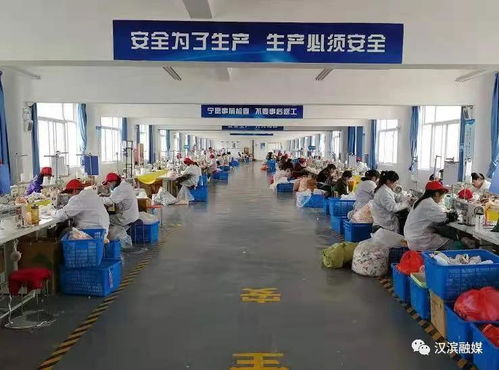 6.12萬戶21.77萬人 安康漢濱易地扶貧搬遷，繪就群眾安居樂業新畫卷